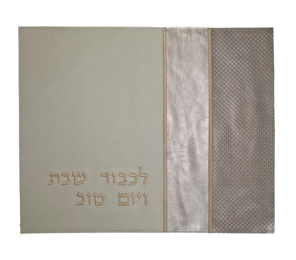 כיסוי לחלה מעור אמיתי