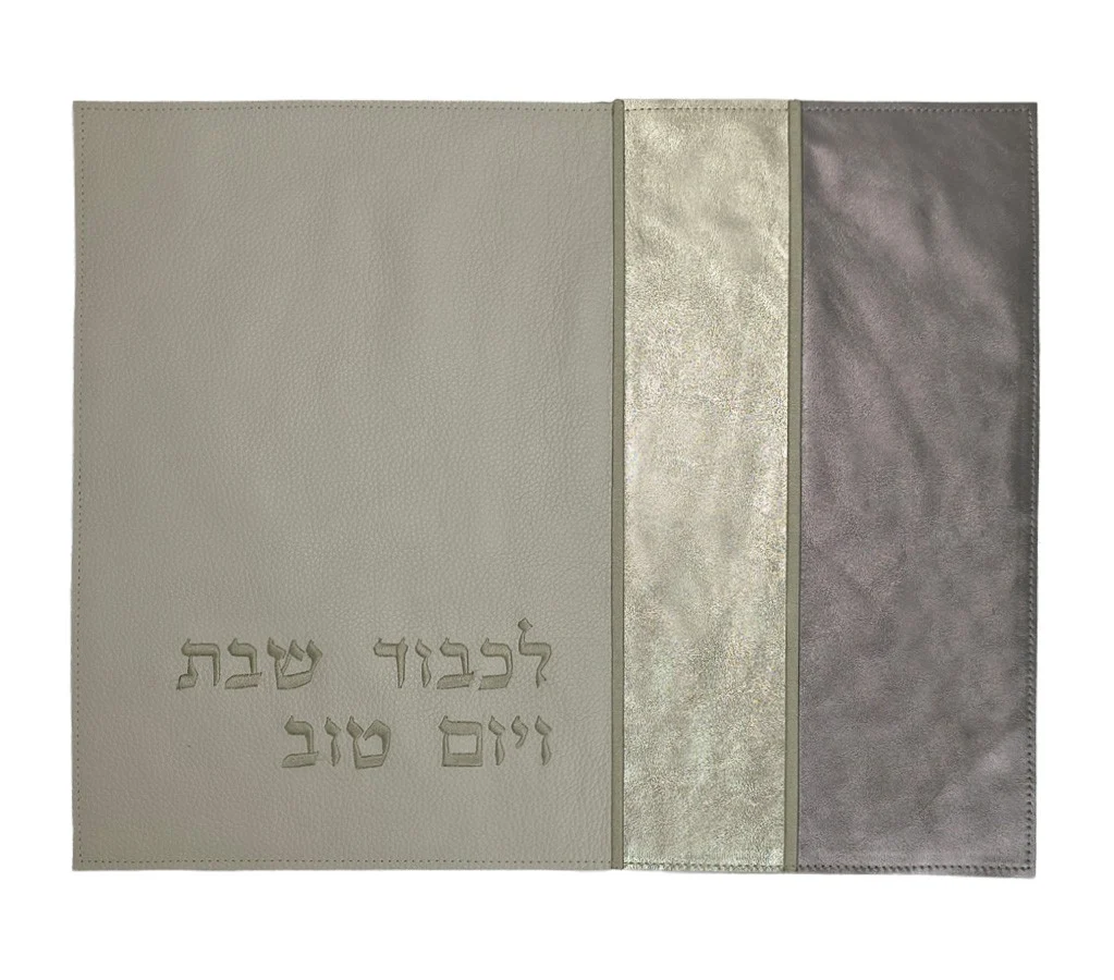 שבת וחגים