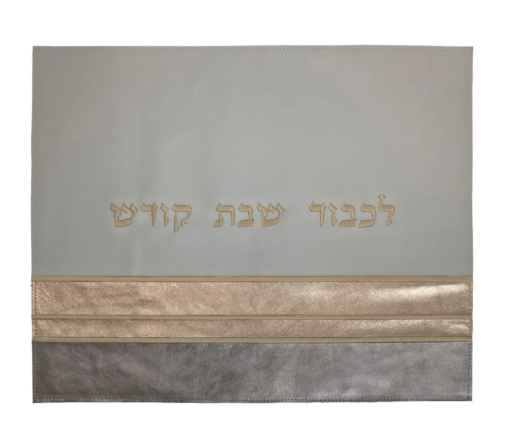 כיסוי לחלה מעור אמיתי