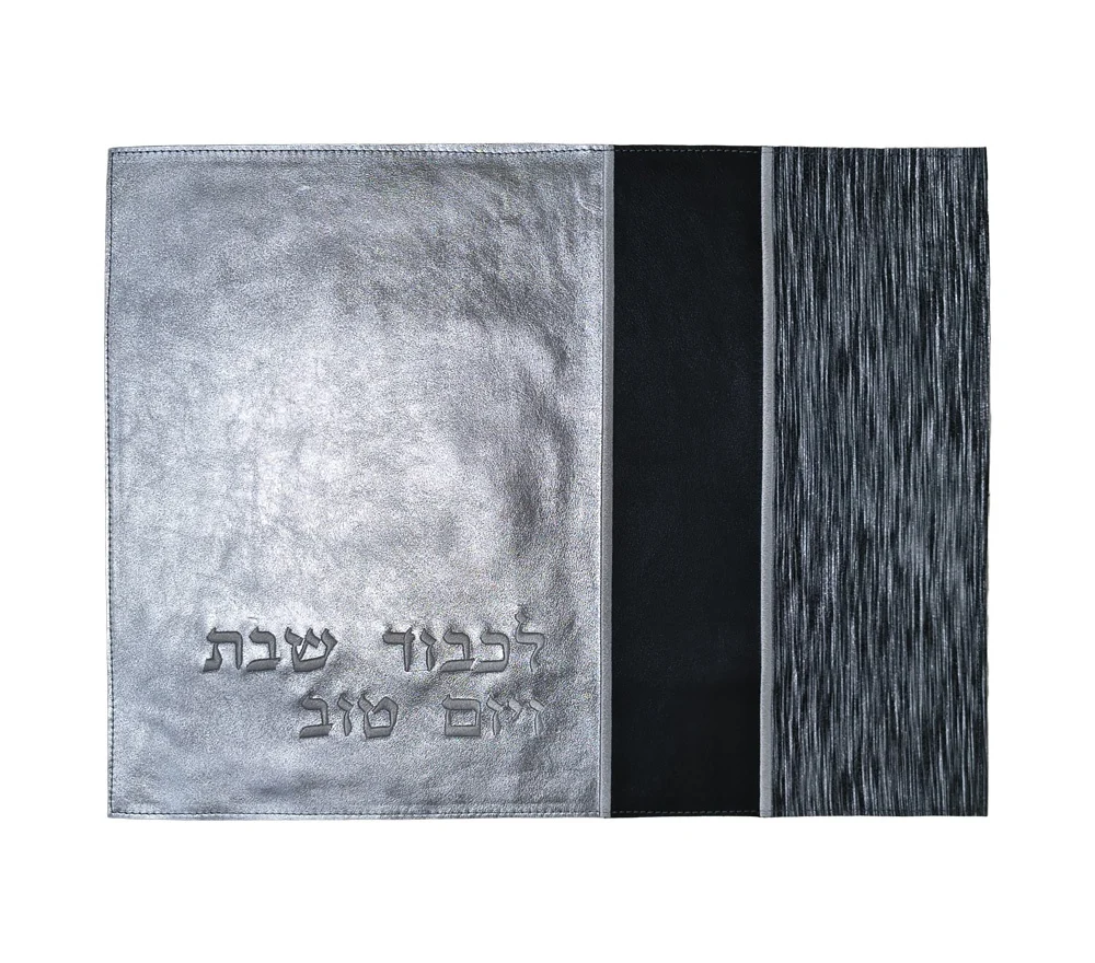 כיסוי לחלה מעור אמיתי
