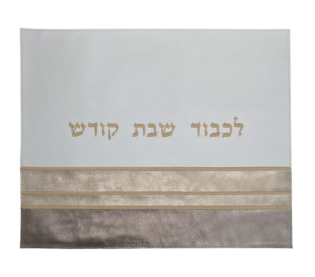 כיסוי לחלה מעור אמיתי