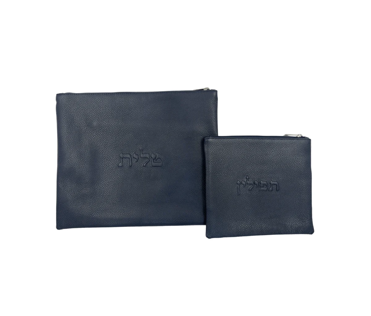 כיסוי לטלית ותפילין כחול מחוספס