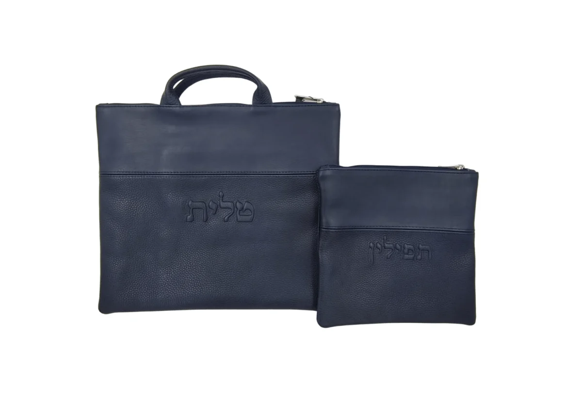כיסוי לטלית ותפילין כחול שני שליש עם ידית