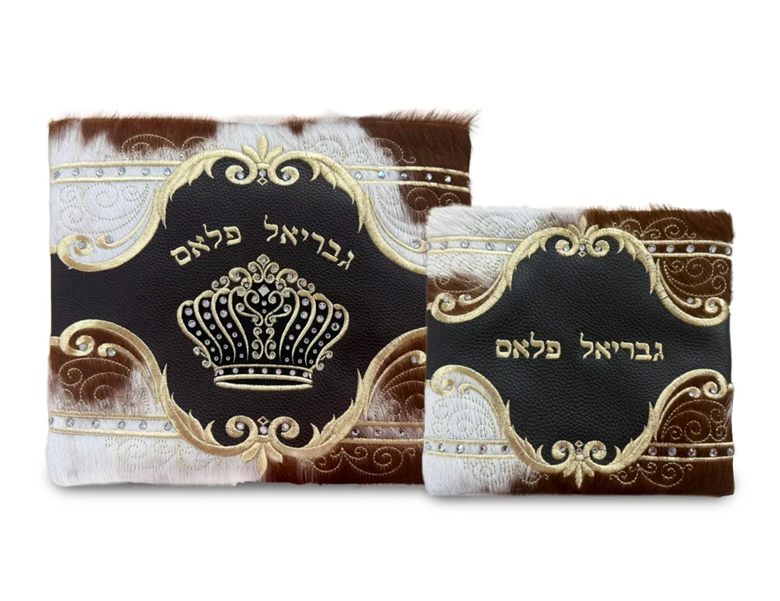 כיסוי לטלית ותפילין רש"י ר"ת חום לבן כתר עגול זהב עור באמצע 106