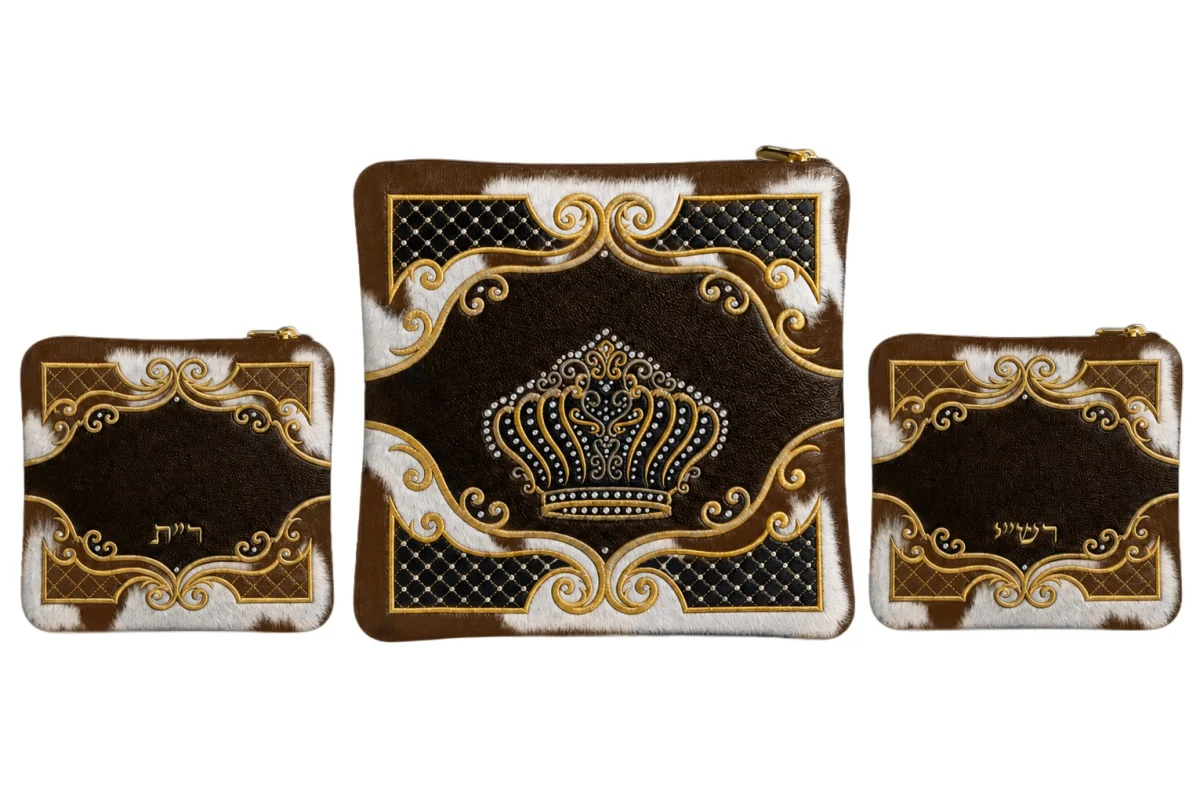 כיסוי לטלית ותפילין רש"י ר"ת כתר עגול פרווה חום לבן עור במרכז זוויות 180