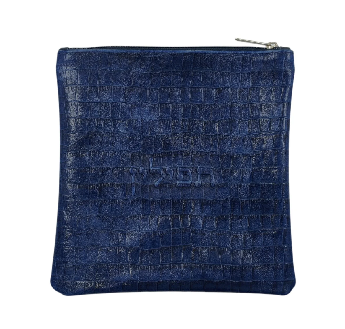 כיסוי לתפילין כחול קרוקודיל
