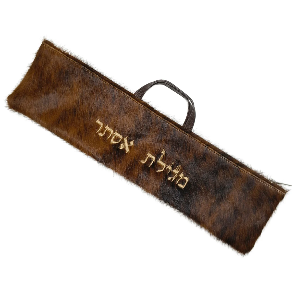 נרתיק מגילה פרווה חום 30 ס"מ