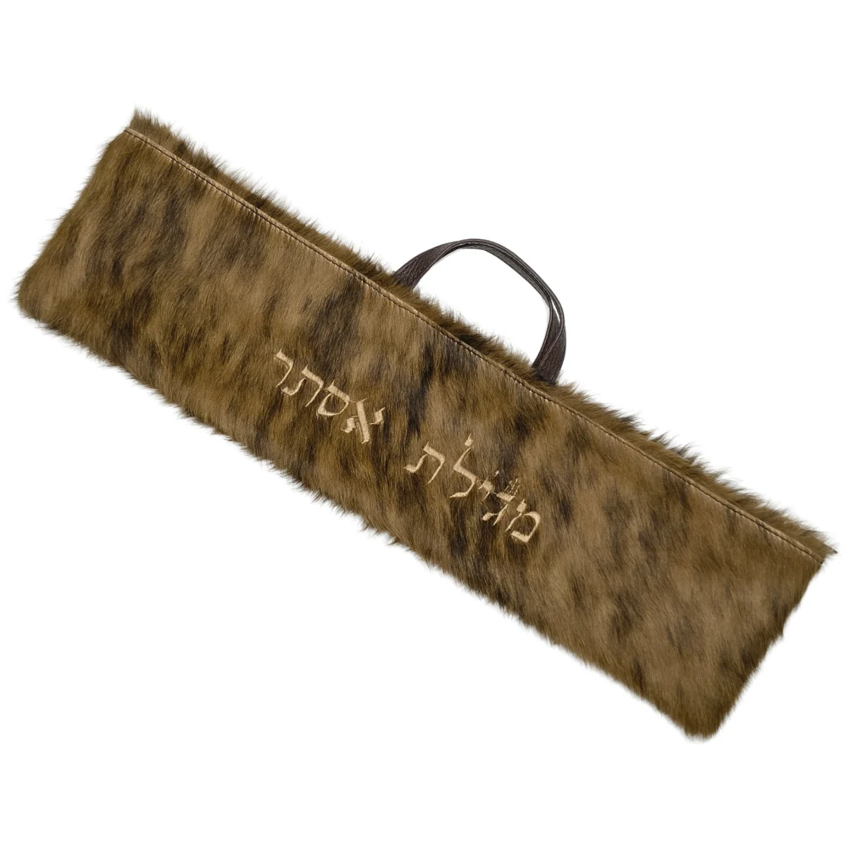 נרתיק מגילה פרווה חום בהיר שחור 30 ס"מ