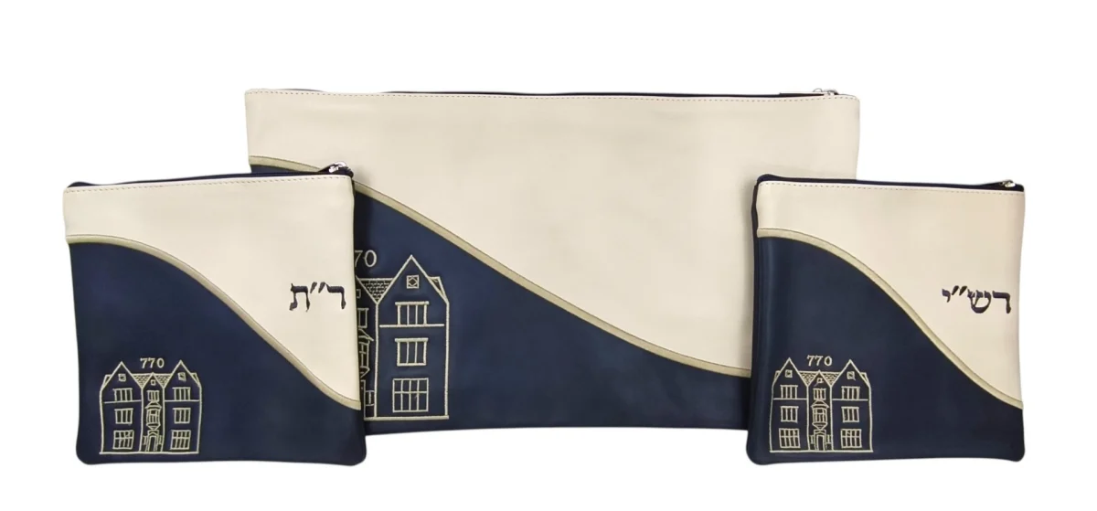סט תפילין 770 חצי כחול חצי קרם רקמה בהירה
