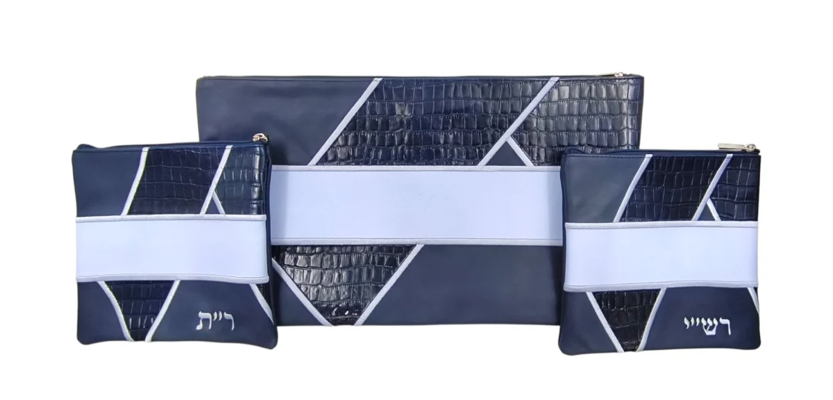 סט תפילין 770 כחול קרוקודיל גיאומטרי