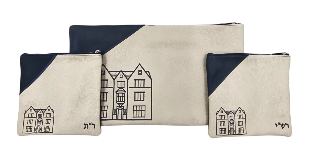 סט תפילין 770 קרם פינה כחול חלק